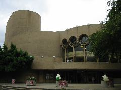 Performing Arts Center